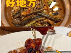 -醉舍·新淮扬菜(长宁龙之梦店)
