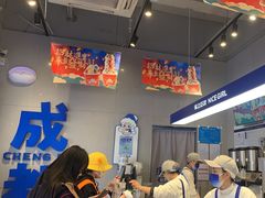 -溪边姑娘·拉丝酸奶水果捞(春熙路店)