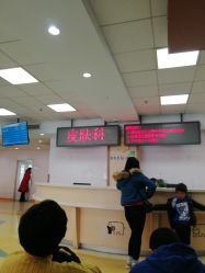 -首都医科大学附属北京儿童医院
