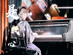 -林肯爵士乐上海中心 Jazz at Lincoln Center Shanghai