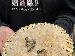 -官塘鱻鱻鱼生·潮汕生腌·砂锅粥(西马路总店)