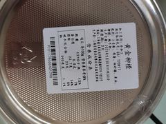 -FASHION BAKERY法森贝克(新德路店)