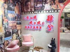 -肆兮眼镜·蔡司·徕卡战略合作店(大坪店)