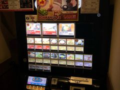 -一蘭拉面(新宿中央东口店)