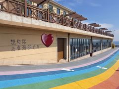 -红星渔村(将军石店)