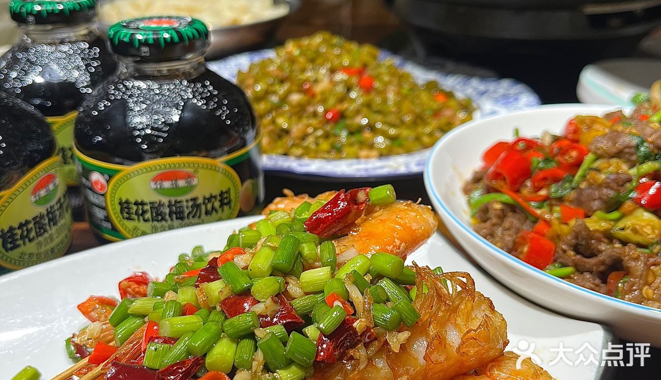 在临沂一家正宗地道湘味菜馆🥢