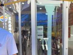 -仙螺岛海鲜自助餐厅(总店)
