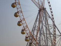 iphone_upload_pic-石家庄市动物园