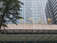-中国人民解放军总医院(301医院)