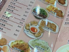 菜单-洪利粥店茶餐厅