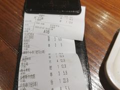 -管氏翅吧(地安门店)