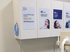-登特口腔医院(鼓楼东街口店)