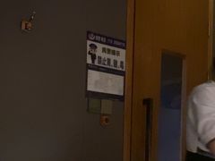 -鹤祥宫·影院足道·SPA连锁(鸿尊布吉店)