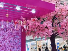-新城市广场