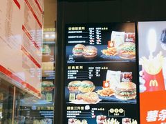 -麦当劳(花园城中心店)