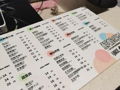 -果之满满鲜榨果汁(科技产业大厦店)