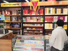 -惠康超市(1号店)