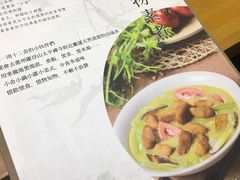 -十二舍·湯物素煮(江泰潤政店)