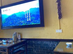 大堂-富正毅三下锅·湘西韵味(天门山索道店)
