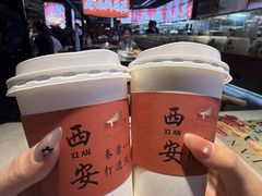 -秦唐一号西安菜馆(钟楼店)