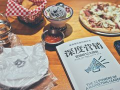 -黑熊披萨orso pizza