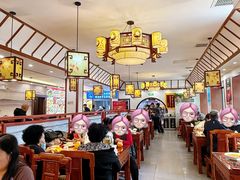 -惠宾饭庄(中山路店)