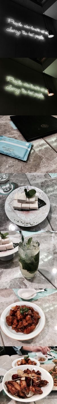 -大树餐厅(红旗街万达店)