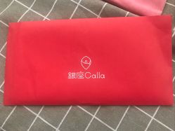 -银座Calla日式美容沙龙