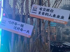 -金陵暴走小龙虾(南京总店)