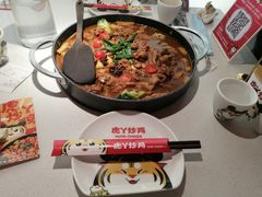 -虎丫炒鸡(郑州高新万科店)