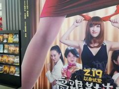 -大连凯丹广场