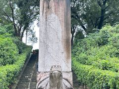 -邓愈墓