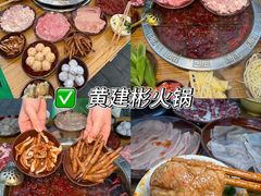 -观音桥步行街
