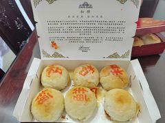 -上海和平饭店维克多咖啡厅 Victor's