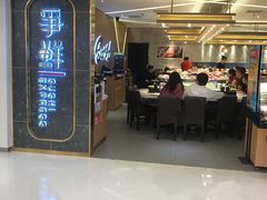 门面-争鲜回转寿司(东方银座店)