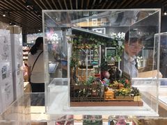 -九木杂物社(恒隆广场店)