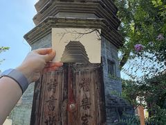 -正阳书局(西四南大街店)