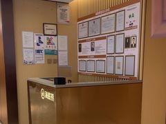 -海底捞火锅(旭辉MALL店)