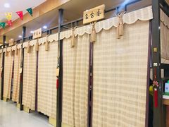 -红叶日料·放题·海胆·定食(星海店)