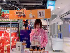 -盒马鲜生(解百新元华店)