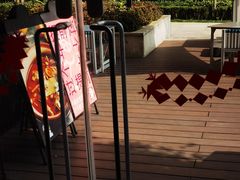 -一坐一忘云南菜(嘉里中心店)
