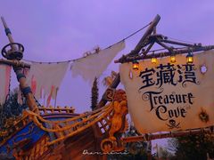 -上海迪士尼度假区