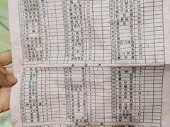 -星鸿社重庆老火锅