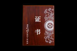 点击看大图 -凤凰县苗族银饰锻制技艺传习所(凤凰古城步行街店)