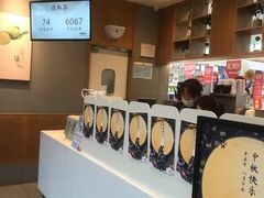 -卡旺卡(马鞍山和县安德利店)