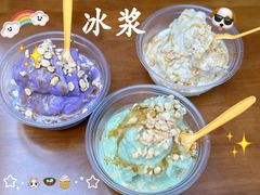 -嘴得意安顺小舒冰粉冰浆(甲秀楼店)
