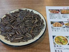 -金三可市井水煮鱼(金碧园店)