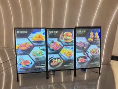 -SPACELAB失重餐厅(世纪汇店)