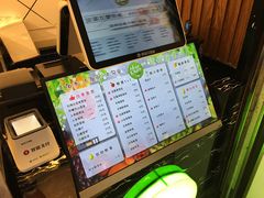 菜单-全民果汁(天河城店)