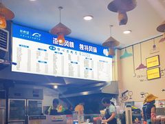 -黄妈伤心凉粉总店(名店街店)